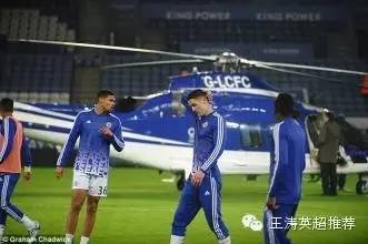 莱斯特城vs巴萨皇马,莱斯特城对巴萨皇马