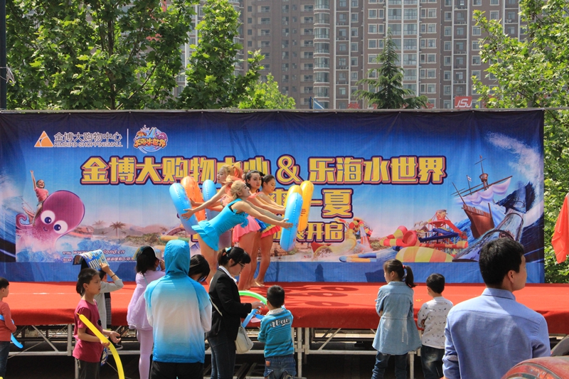 乐海水世界60岁以上免门票吗 (乐海水世界2019免费门票)