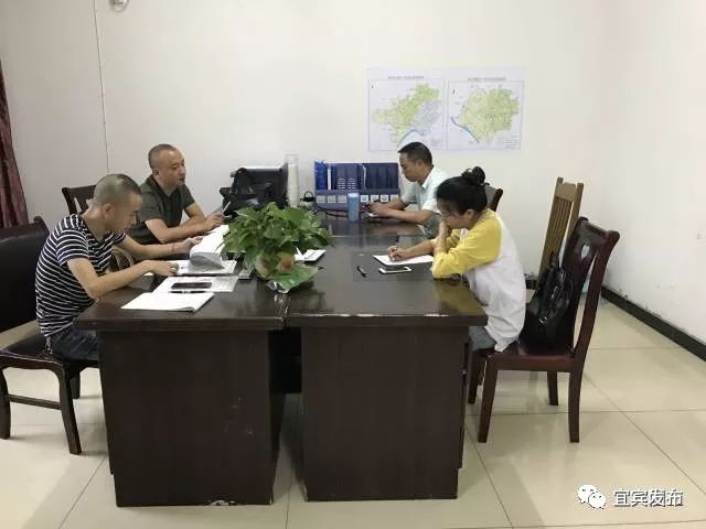 宜宾市国土自然资源厅,宜宾市国土资源局公示