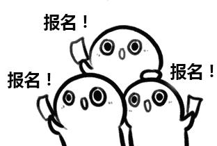 「岳阳|春病冬治」三九养生之针灸特色治疗