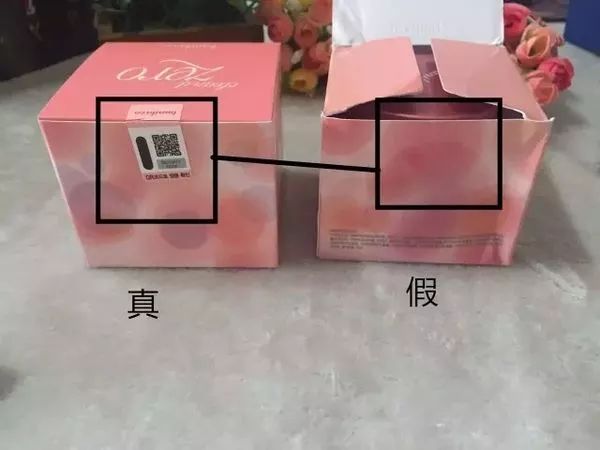 元旦去香港哪里买化妆品好,元旦去香港买lv