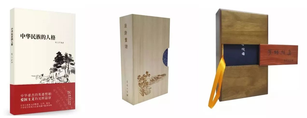 2022年十大好书推荐,再见2017你好2018