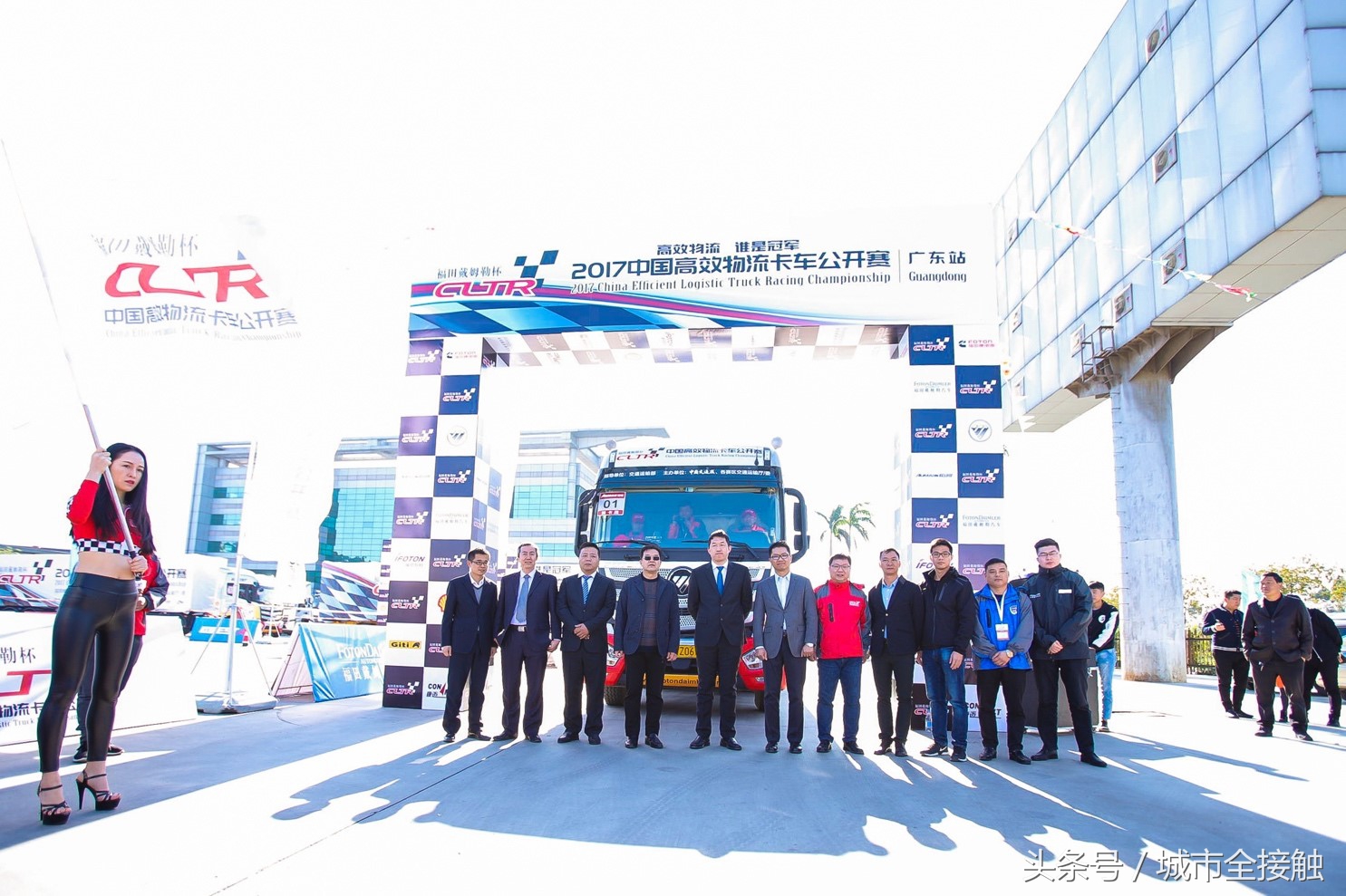 高效物流卡车公开赛郑州站,中国高效物流卡车比赛