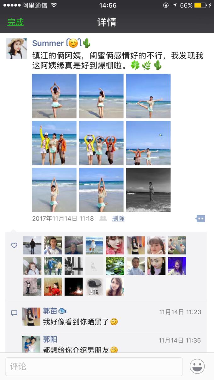 一个人越南攻略,一个人越南自驾游纪录片