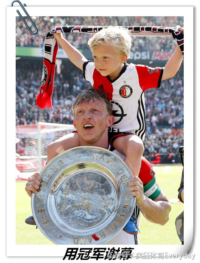 2017定格回忆,世界足坛精彩瞬间照片图片