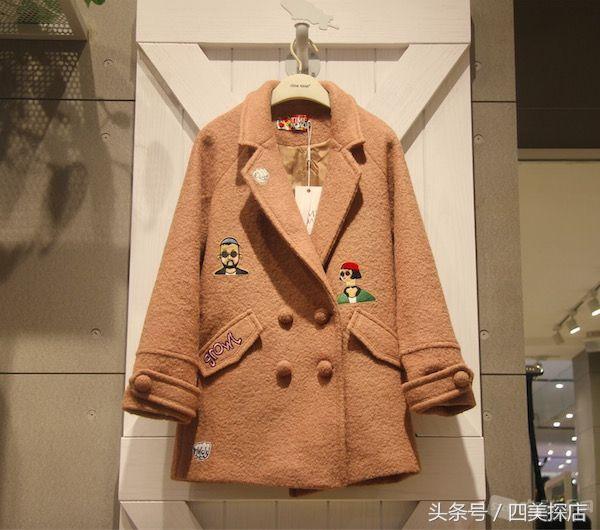 茂业天地团购优惠券,茂业天地折扣