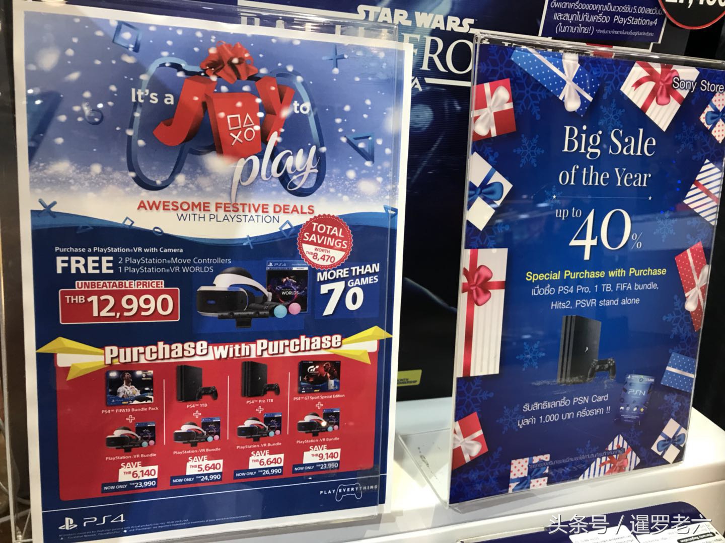 psvr游戏国行,即将推出psvr游戏