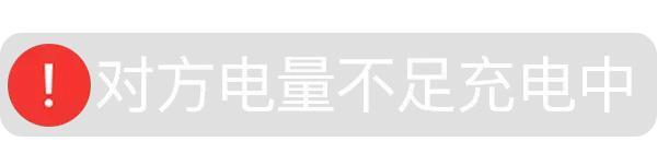 微信发红包怎么撤回红包,微信发红包可以撤回吗