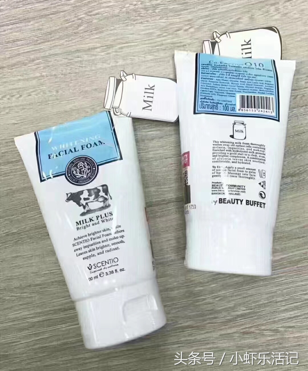 兰蔻泡沫洗面奶香港 (香港名巢洗面奶)