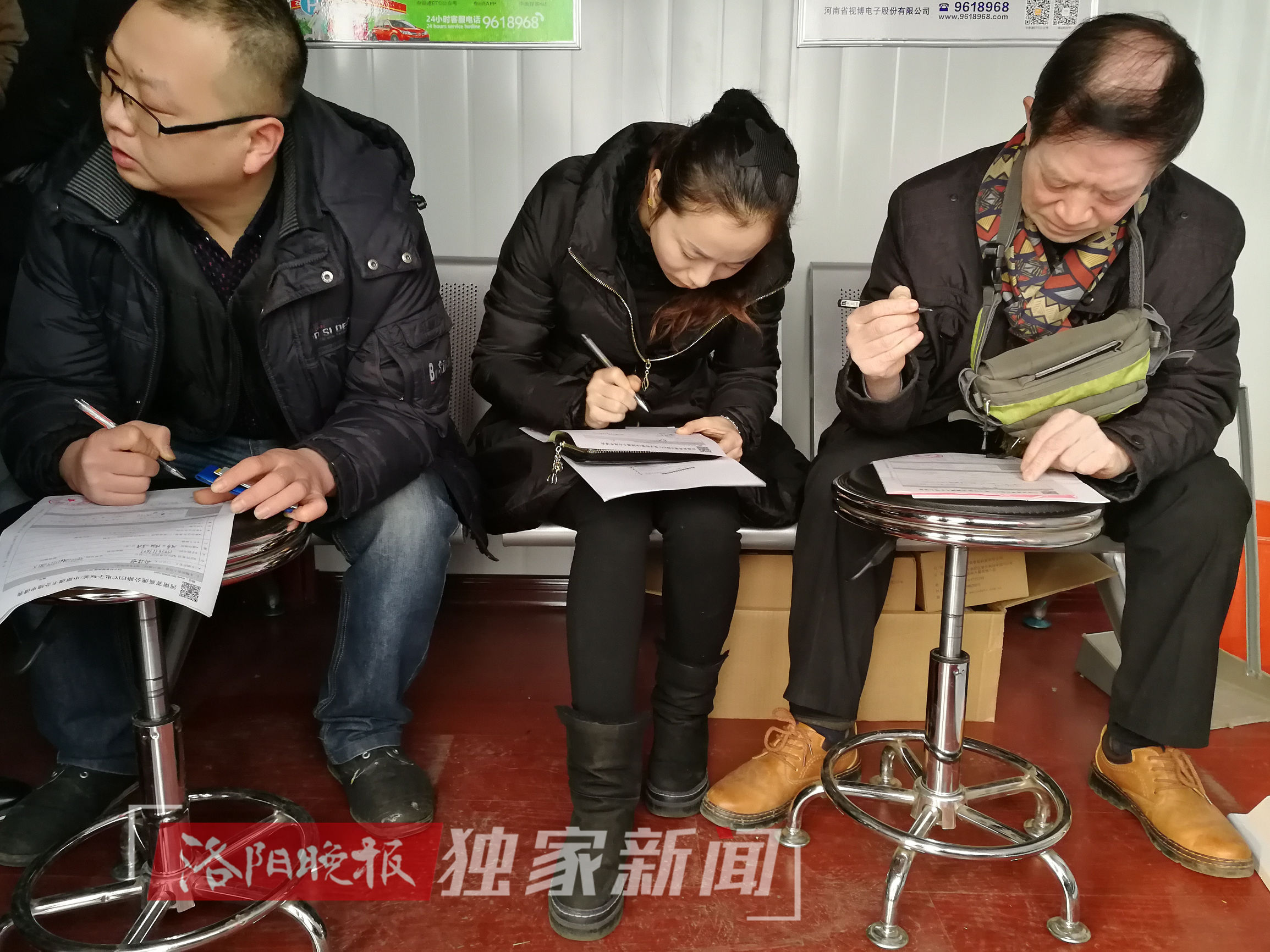 洛阳市etc速通卡网点,2022年洛阳现在哪里办理etc免费