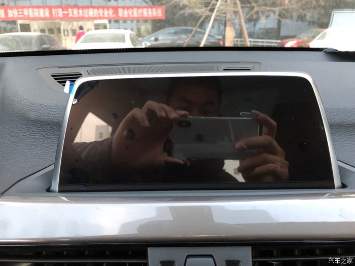 宝马x1是一款什么级别车型,新宝马x1到底怎么样