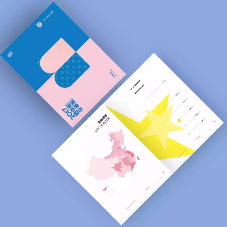 2017鍛婂埆瑙嗛,璋㈠箷绗竴瑙嗚