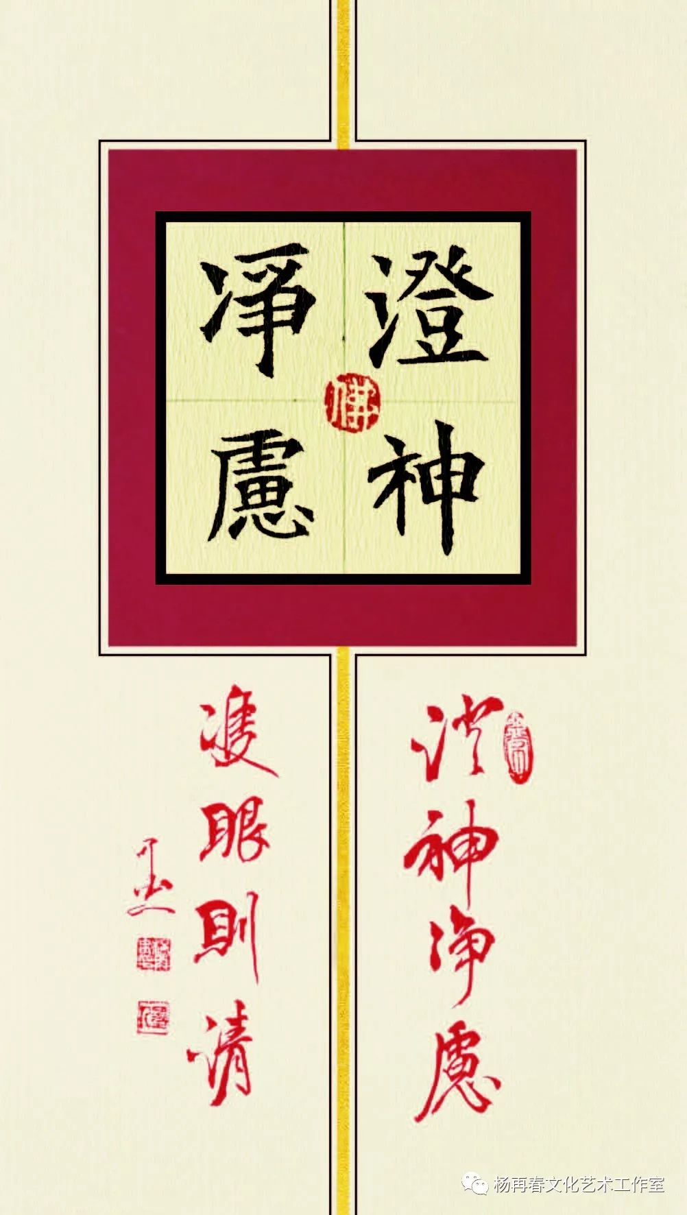 新年快乐书法作品欣赏大全,新年快乐书法几种写法