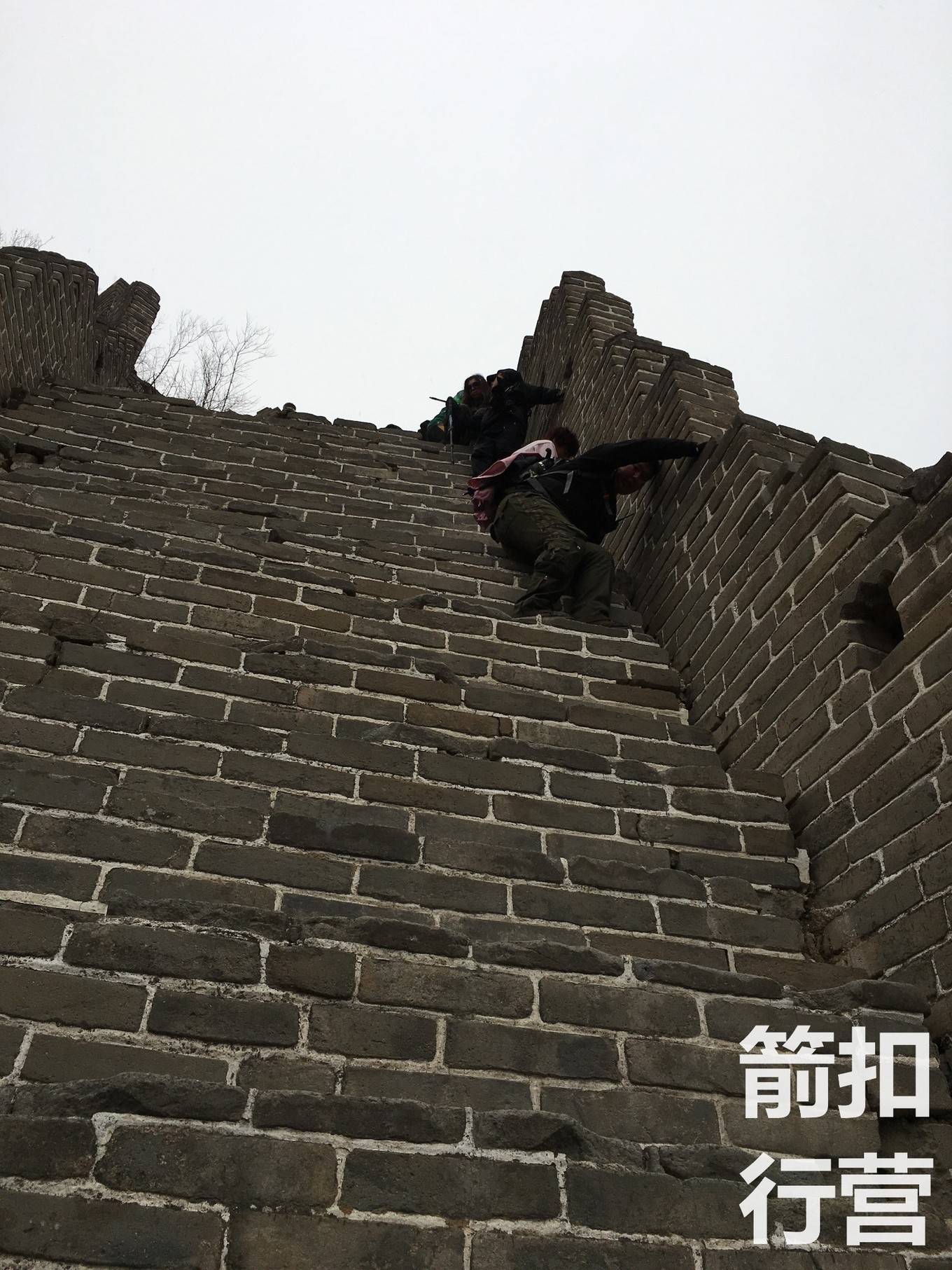 关于箭扣长城与八达岭长城,喜欢八达岭长城理由