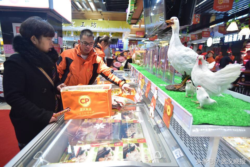 正大食品健康体验馆探店视频,正大食品从农场到餐桌