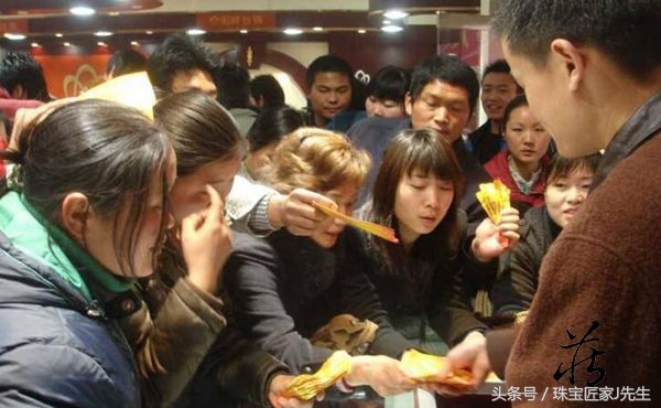 最不值得买的金镶玉,为什么建议大家不要买金镶玉