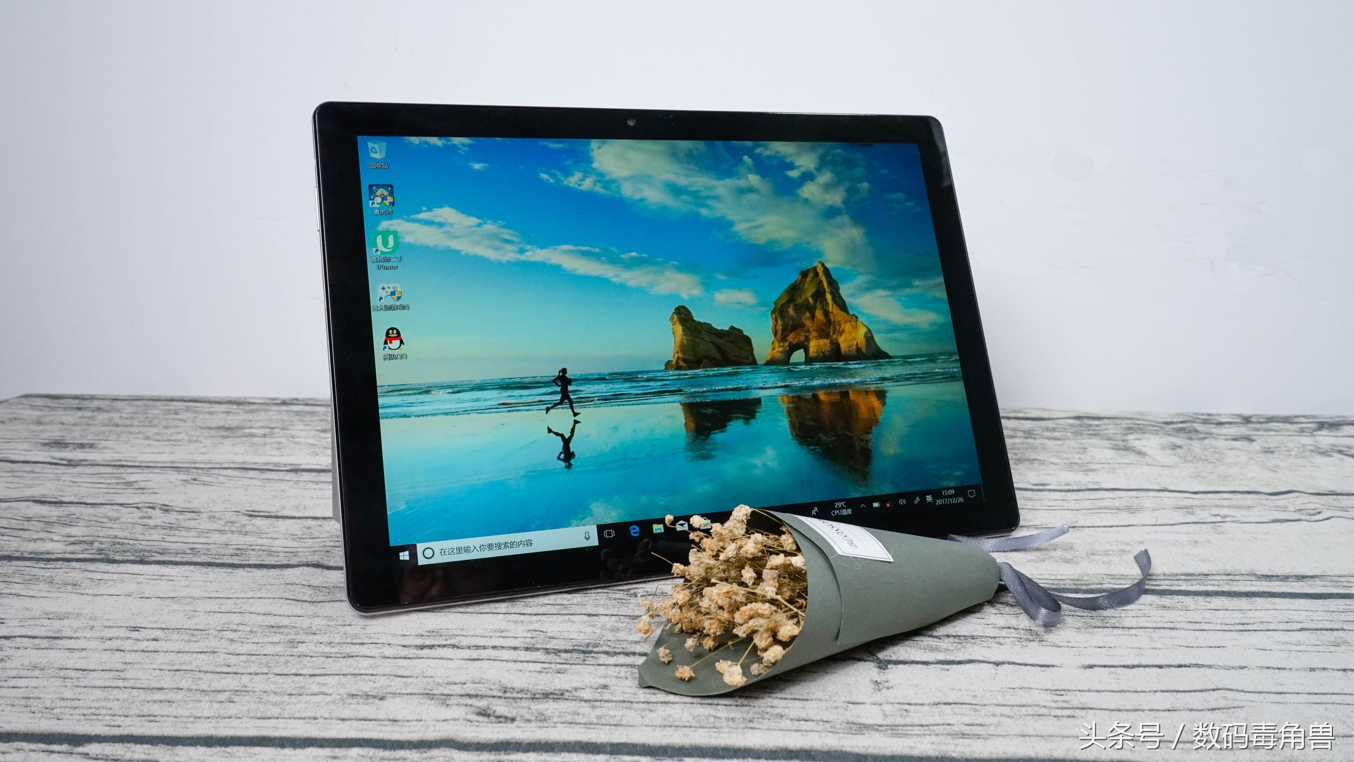 永不掉线的秘密，DELL让你时刻online