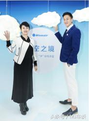 对空气质量有洁癖的北欧人，把Blueair带到了中国