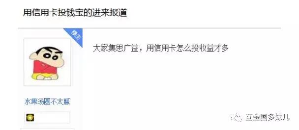 钱宝网张小雷自首最新情况,钱宝网张小雷自首真的假的
