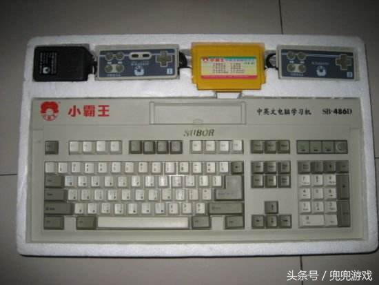 小时候游戏你玩过哪些,小时候印象深刻的游戏