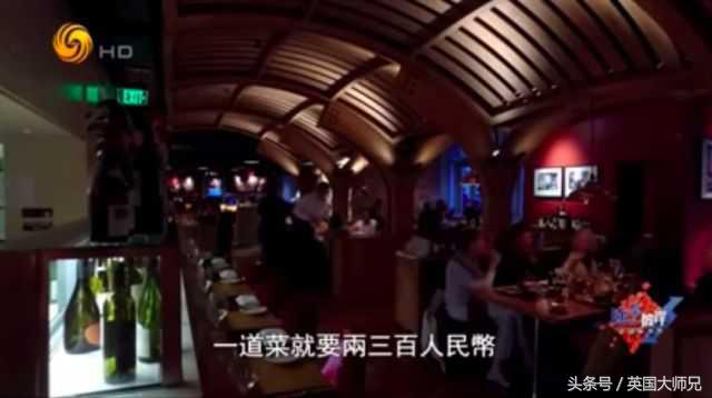 国外富二代的真实日常,富二代万万没料到完整视频