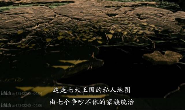 看了七季你都不知道？「权游」的秘密在此