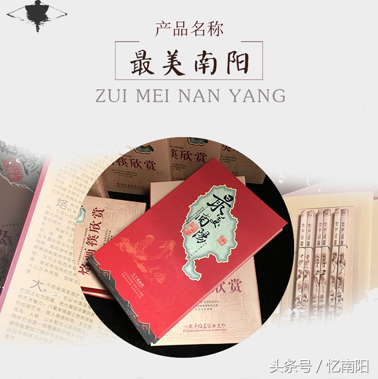 艾草百草之王,艾草为什么称为仙草