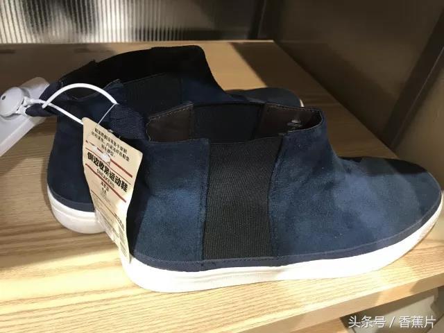 muji无印良品398活动广州店,muji无印良品学习用品