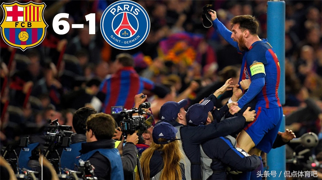 2018年世界足坛重大事件全回顾,2019年足坛十大事件