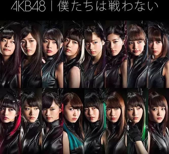 妖怪名单燃爆,妖怪名单真人偶像