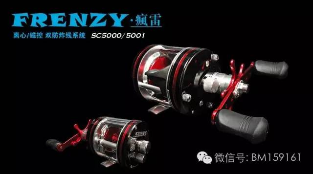 一套雷强装备推荐,雷强装备如何选