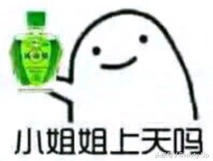 眼膜你真的选对了吗,眼膜大牌试用