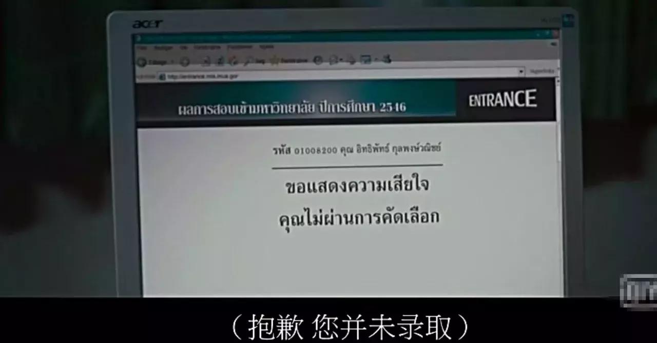 扎克伯格19岁视频,扎克伯格23岁就赚了十个亿