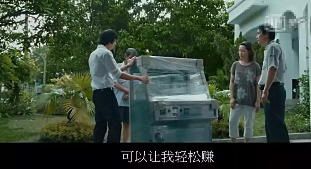 扎克伯格19岁视频,扎克伯格23岁就赚了十个亿