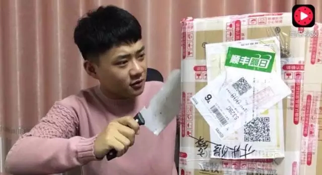 巧妇9妹今日头条视频收入多少,巧妇9妹福袋