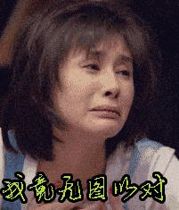 拒绝吸盘!史上最靠谱的免打孔自救指南,伤墙一分算我输