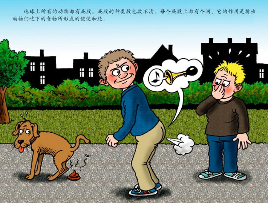 爆款童书书籍排行榜,童书畅销榜排行榜