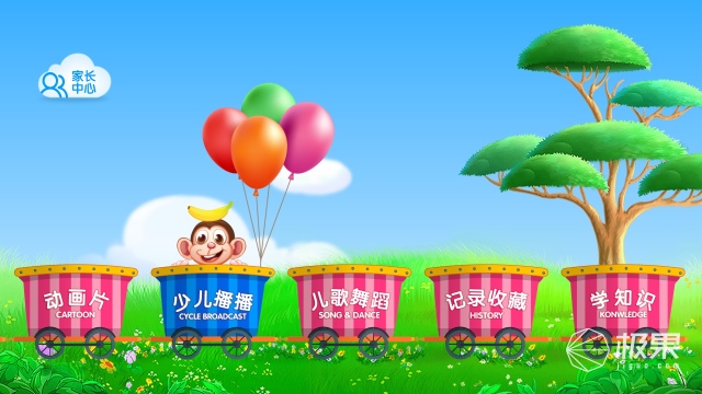 在家也能开心唱歌,在家也可以快乐歌唱