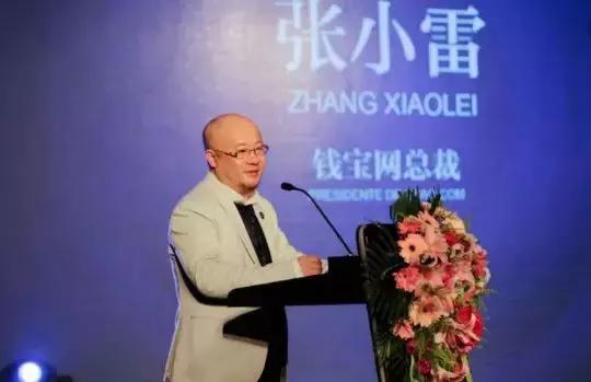 诈骗犯6000万出狱以后钱还要还吗,诈骗犯坐牢还骗了7万元