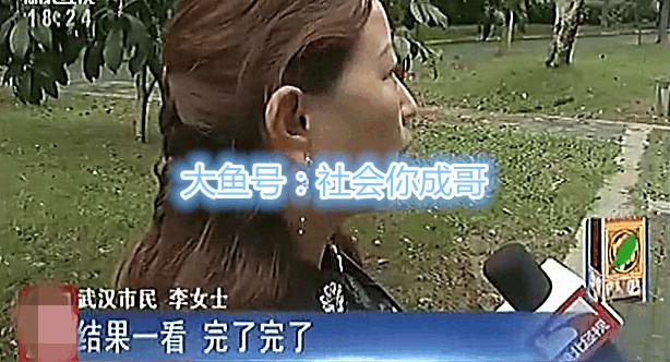 爽快退还错充话费,如今女子充错难要回网友:知道羞耻二字怎么写吗?