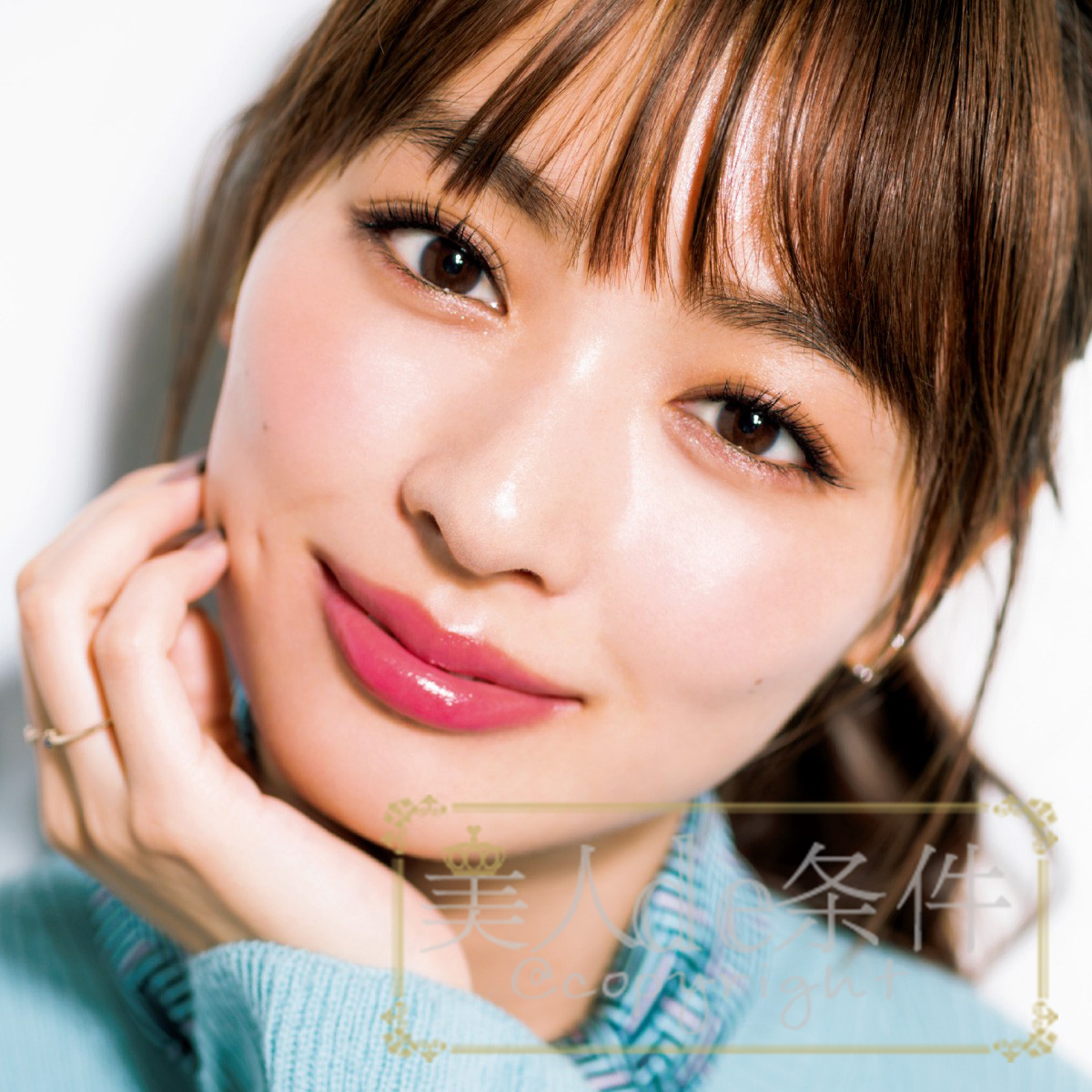 在这片口红的草原中,你靠哪支吸睛来个完美跨年?