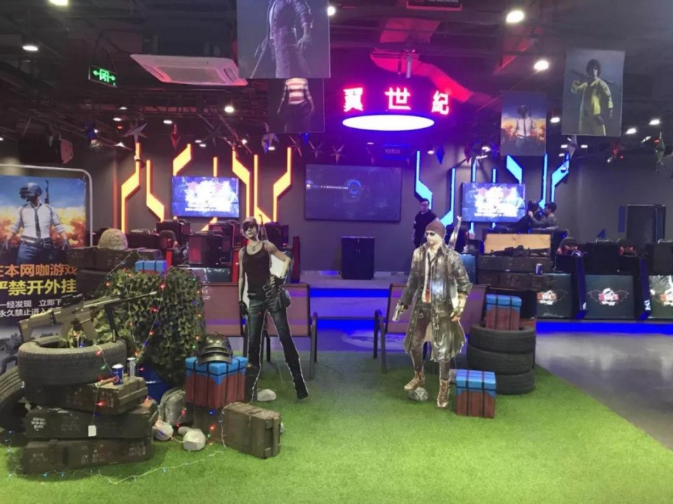 目瞪狗带一无所有,目瞪狗带原创