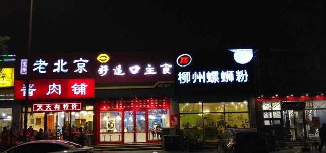 泰国阿姨煮中国美食,泰国老阿姨