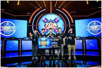 你想成为一名职业电竞选手吗,成为一名电竞职业选手难吗