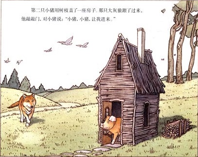 爆款童书书籍排行榜,童书畅销榜排行榜