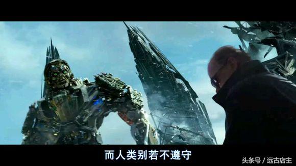 变形金刚赏金猎人禁闭高清图片,变形金刚4赏金猎人是不是霸天虎