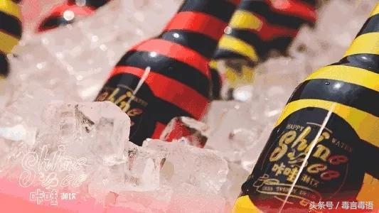 网红饮料“咔哇潮饮”为什么就成了*品毒**