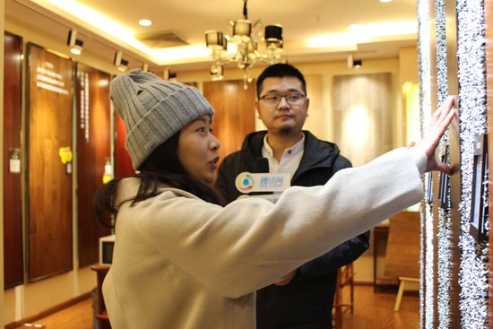 永吉地板采访,永吉地板总裁