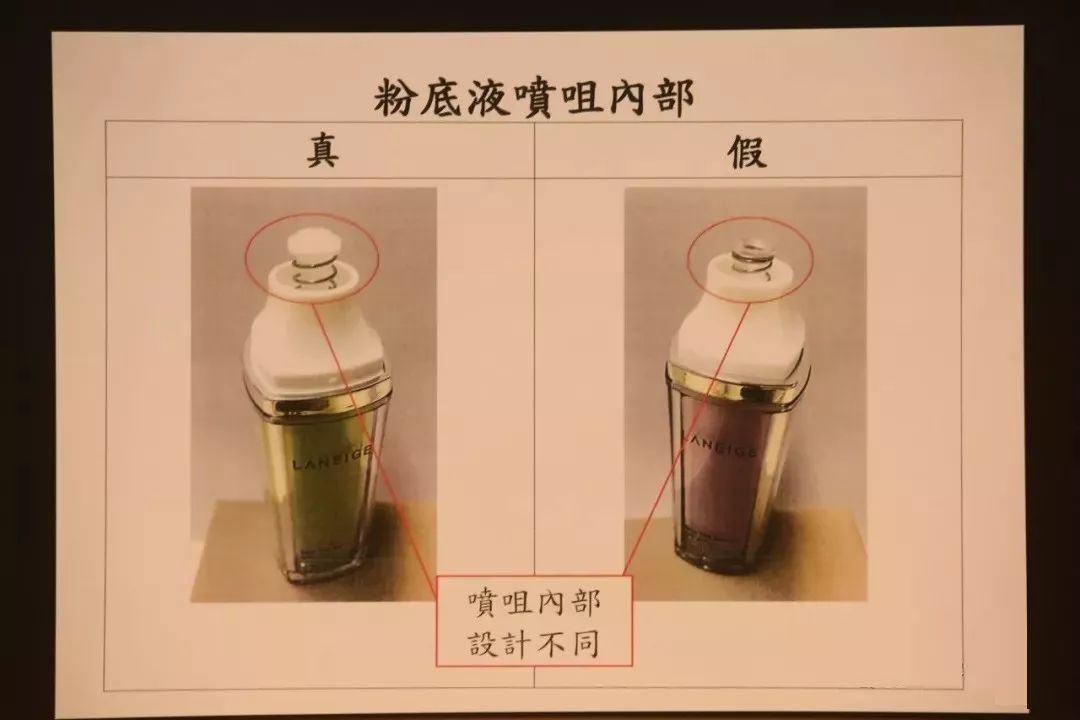 香港海关查获72万假化妆品,海关查获日本护肤品