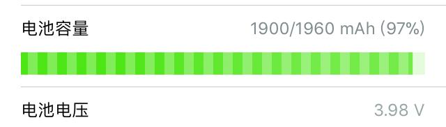 苹果官方换电池729元,苹果官方iphone电池更换价目表